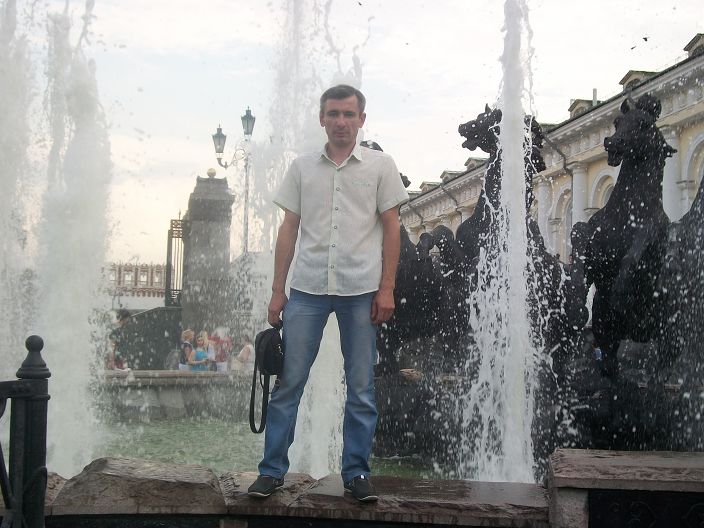 это я