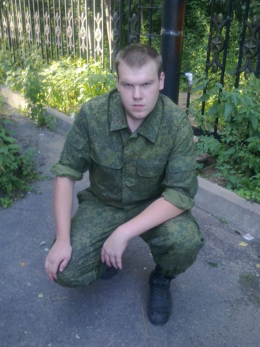 полгода