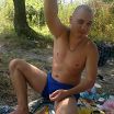 Лето