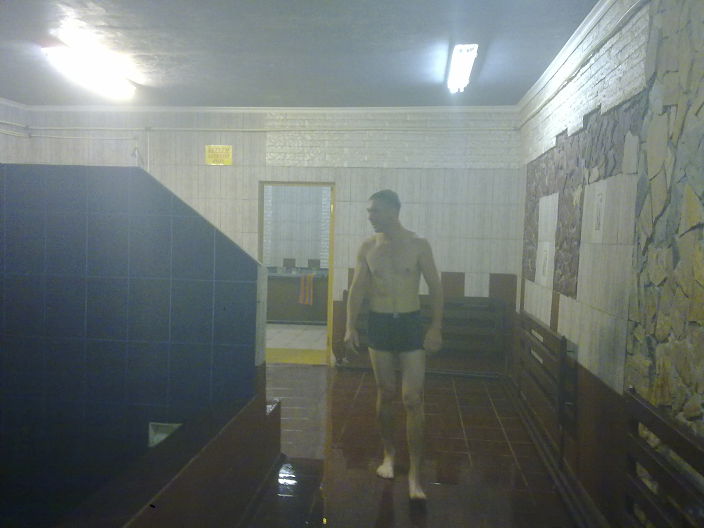 яяя