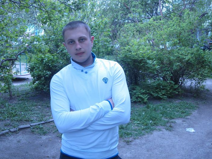это я