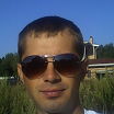 отдых