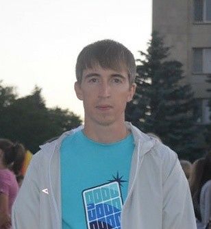 Привет...