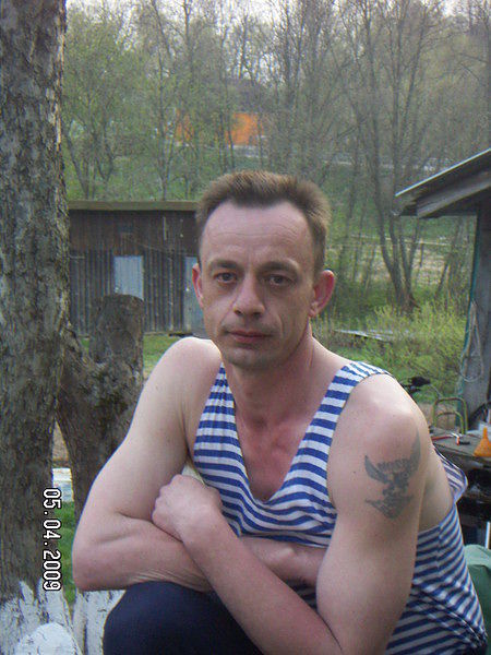 ну как вам..