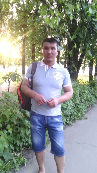 nurik