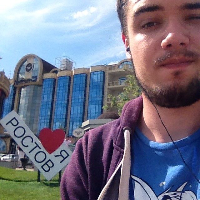 яяяяяяяяяяяязь