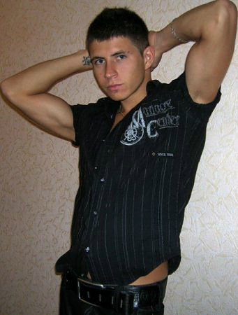 Ухх
