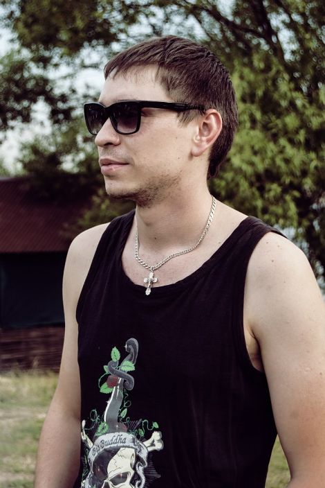 собственно , я