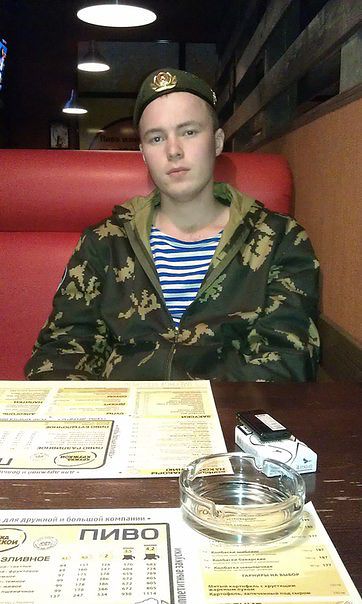 Приветик;)