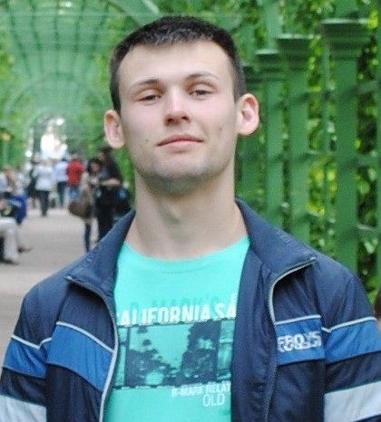 Это Я