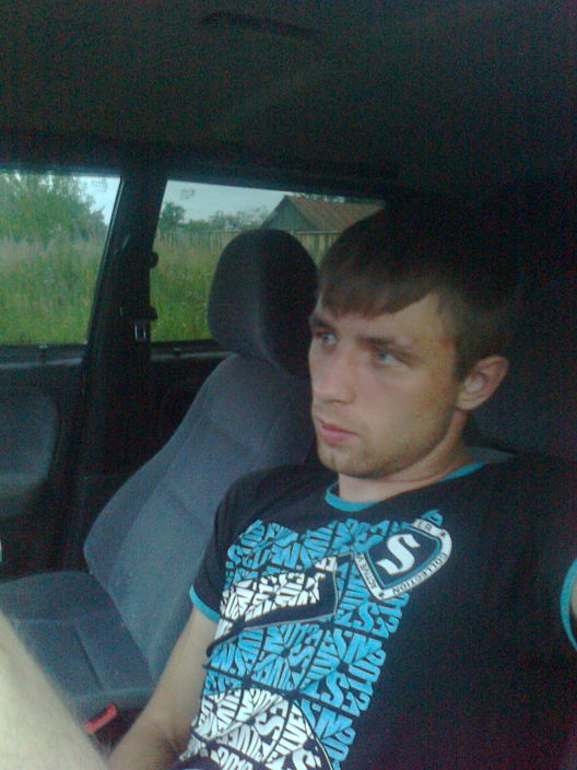 что то скучно