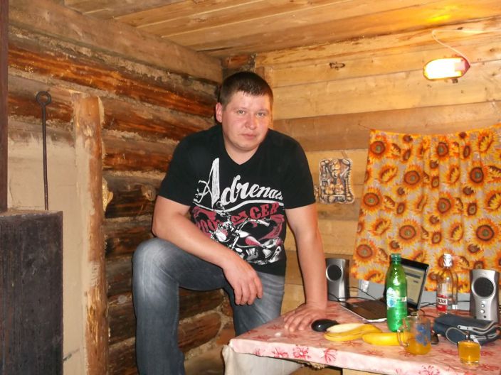 МАКС