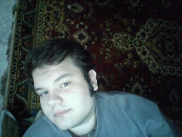 Это Я)