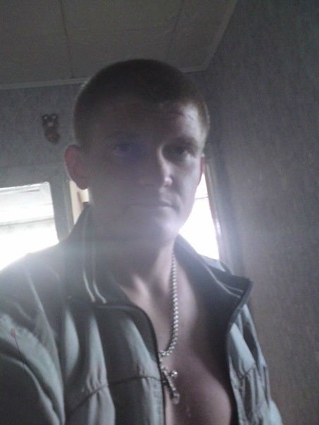 я дома