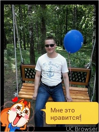 просто я