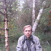 НА ПРИРОДЕ