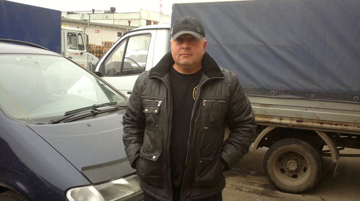киса