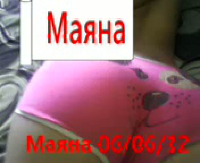 яяяяяяяяяяяяяяяяя