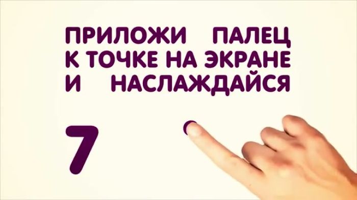 красивое видео